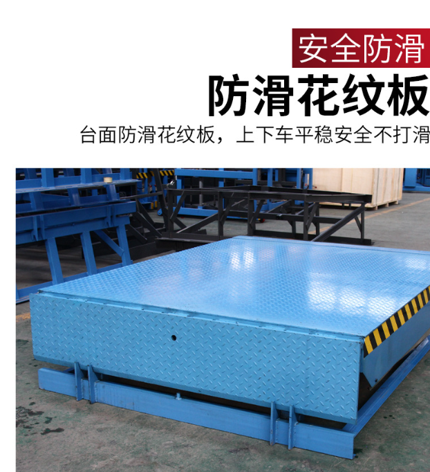 枣庄固定式登车桥核心规格与选型指南